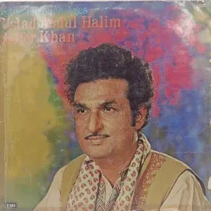 Abdul Halim Jaffer Khan - ECSD 2753 - Indian Classical Instrumental LP Vinyl Record