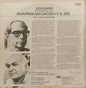 Jnan Prakash Ghosh & V. G. Jog - Jugalbandi - EASD 1434 - Indian Classical Instrumental LP Vinyl Record