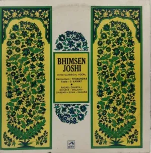 Bhimsen Joshi - EALP 1328 - (90-95%) - Indian Classical Vocal LP Vinyl