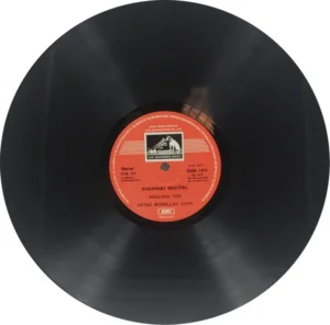 Bismillah Khan (Shehnai) - EASD 1413 - (90-95%) - Indian Classical Instrumental LP Vinyl Record