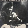 Bismillah Khan (Shehnai) - EASD 1413 - (90-95%) - Indian Classical Instrumental LP Vinyl Record