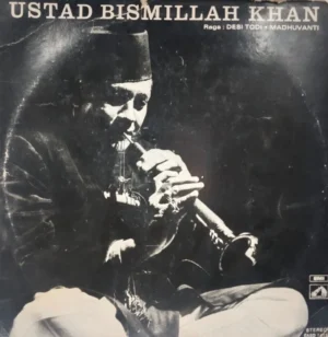 Bismillah Khan (Shehnai) - EASD 1413 - (90-95%) - Indian Classical Instrumental LP Vinyl Record
