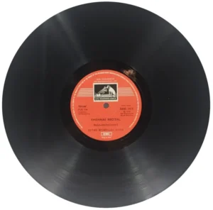Bismillah Khan (Shehnai) - EASD 1413 - (90-95%) - Indian Classical Instrumental LP Vinyl Record