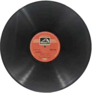 Pannalal Ghosh - EALP 1252 - (90-95%) - Indian Classical Instrumental LP Vinyl Record