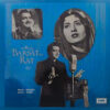 Barsat Ki Rat - ECLP 5603 - Cover Reprinted - (Condition 90-95%) - Bollywood LP Vinyl Record