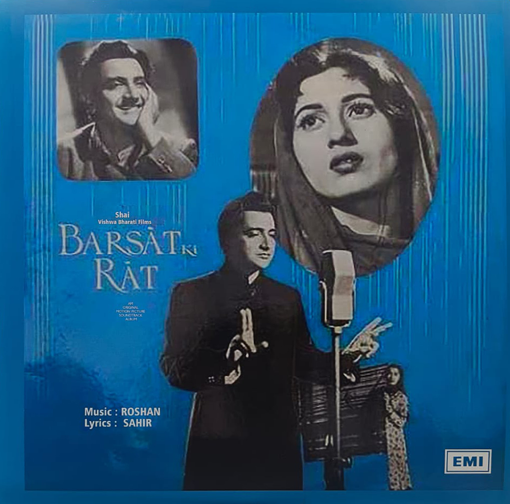 Barsat Ki Rat - ECLP 5603 - Cover Reprinted - (Condition 90-95%) - Bollywood LP Vinyl Record Barsat Ki Rat - ECLP 5603 - Cover Reprinted - (Condition 90-95%) - Bollywood LP Vinyl Record
