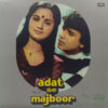 Adat Se Majboor - ECLP 5767 - Cover Reprinted - (Condition 80-85%) - LP Vinyl Record