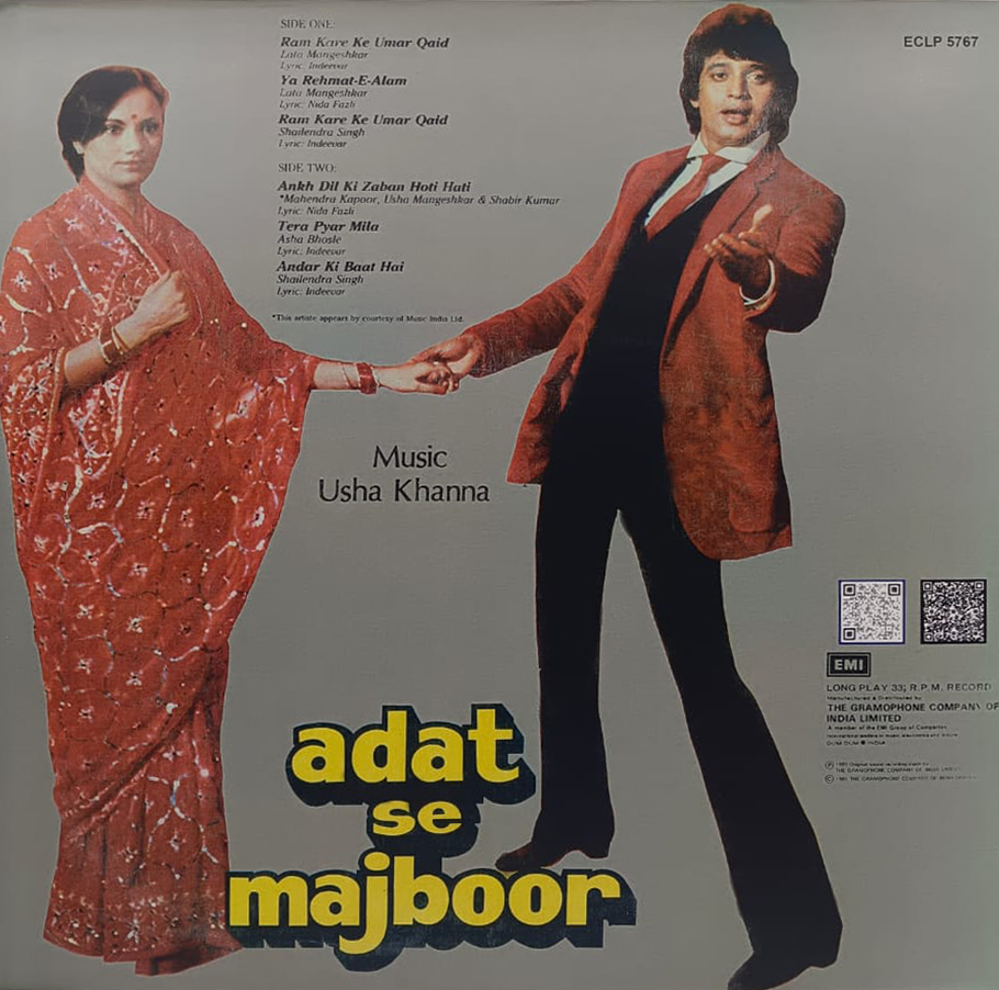 Adat Se Majboor - ECLP 5767 - Cover Reprinted - (Condition 80-85%) - LP Vinyl Record Adat Se Majboor - ECLP 5767 - Cover Reprinted - (Condition 80-85%) - LP Vinyl Record