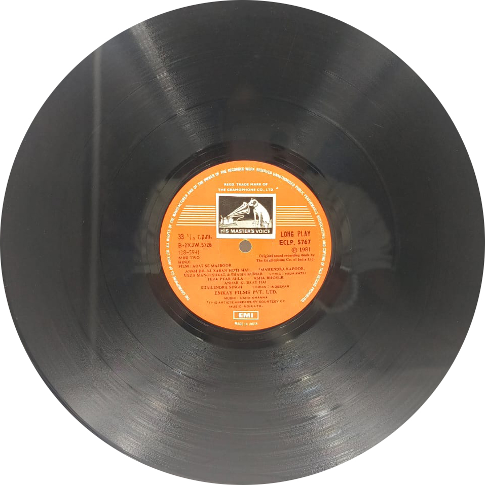 Adat Se Majboor - ECLP 5767 - Cover Reprinted - (Condition 80-85%) - LP Vinyl Record Adat Se Majboor - ECLP 5767 - Cover Reprinted - (Condition 80-85%) - LP Vinyl Record
