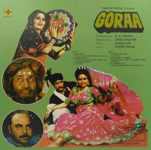 Goraa - SFLP 1104 - Cover Reprinted - Bollywood LP Vinyl Record