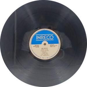 Sunil Gavaskar & Padmakar Shivalkar - Jeevanachya Krindagani - 2656 7055 - Marathi LP Vinyl Record