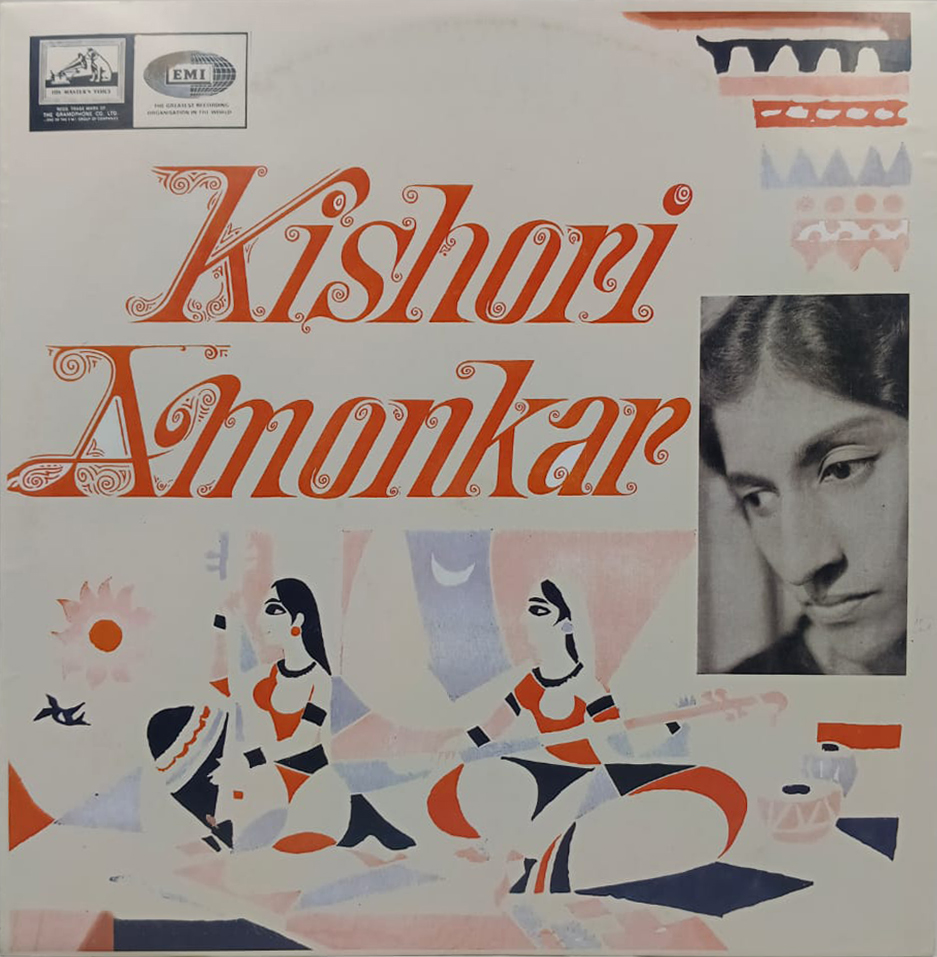 Kishori Amonkar - ECLP 2326 - HMV Black Label - Cover Reprinted - (Condition 90-95%) - Indian Classical Vocal LP Vinyl Record Kishori Amonkar - ECLP 2326 - HMV Black Label - Cover Reprinted - (Condition 90-95%) - Indian Classical Vocal LP Vinyl Record