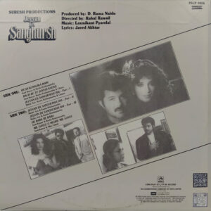 Jeevan Ek Sanghursh - PSLP 4026 - Cover Reprinted - (Condition 80-85%) - Bollywood LP Vinyl Record