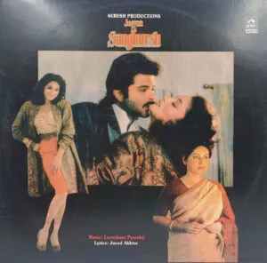 Jeevan Ek Sanghursh - PSLP 4026 - Cover Reprinted - (Condition 80-85%) - Bollywood LP Vinyl Record