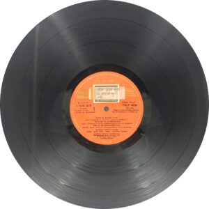 Jeevan Ek Sanghursh - PSLP 4026 - Cover Reprinted - (Condition 80-85%) - Bollywood LP Vinyl Record