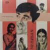 Mehrban - LKDA 364 - Cover Reprinted - (Condition 85-90%) - LP Record