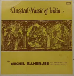Nikhil Banerjee - Sitar - EASD 1342 - Indian Classical Instrumental LP Vinyl Record