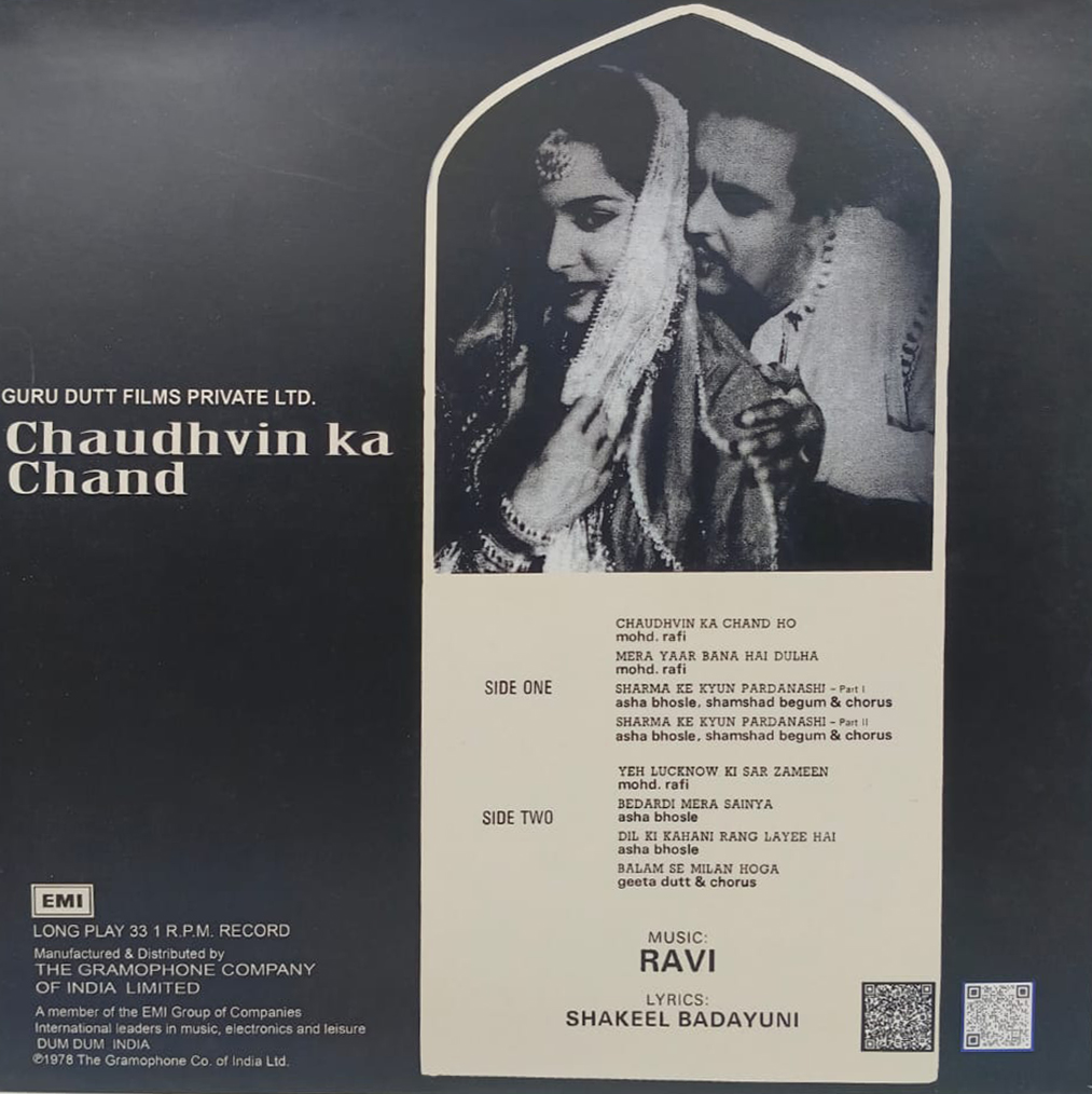 Chaudhvin Ka Chand - ECLP 5838 - (Condition 90-95%) - Cover Reprinted -Bollywood LP Vinyl Record Chaudhvin Ka Chand - ECLP 5838 - (Condition 90-95%) - Cover Reprinted -Bollywood LP Vinyl Record