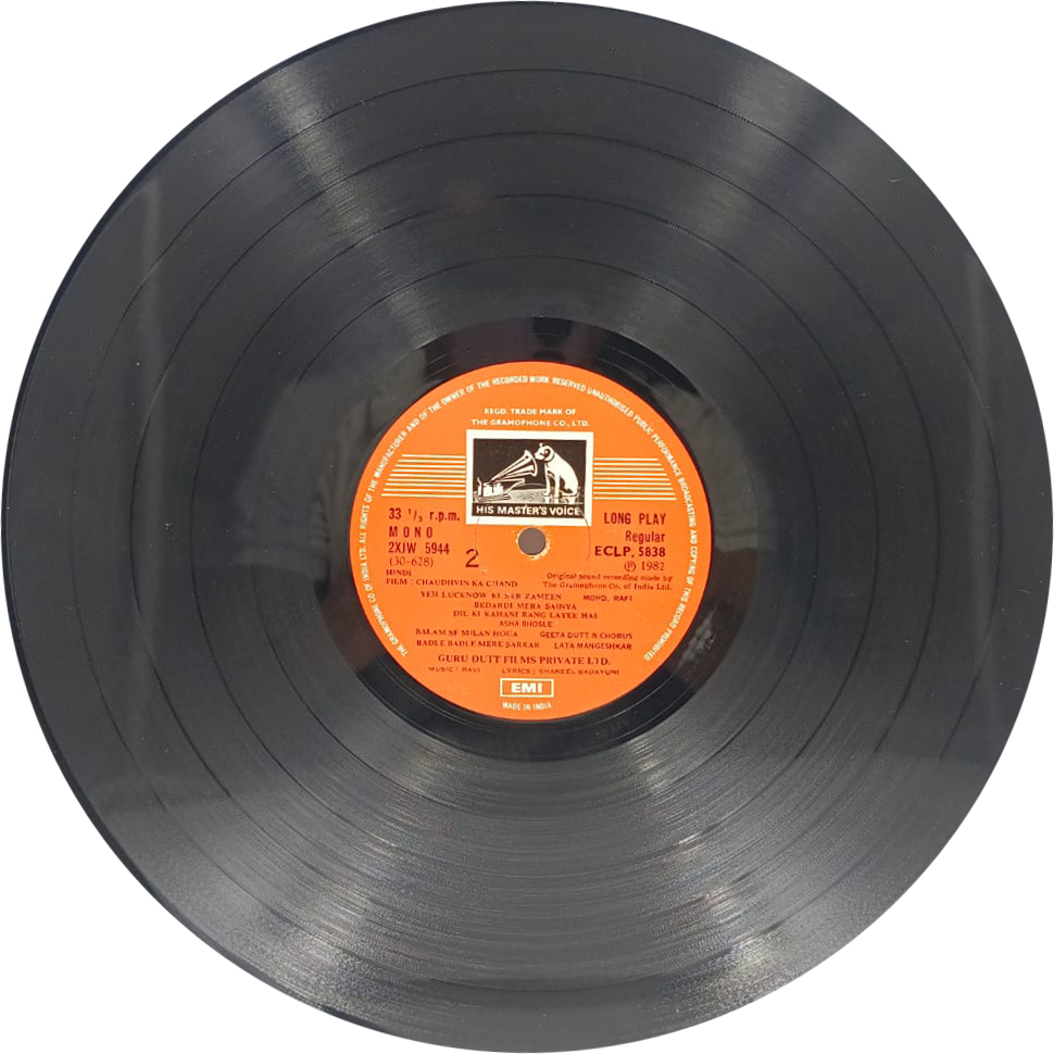 Chaudhvin Ka Chand - ECLP 5838 - (Condition 90-95%) - Cover Reprinted -Bollywood LP Vinyl Record Chaudhvin Ka Chand - ECLP 5838 - (Condition 90-95%) - Cover Reprinted -Bollywood LP Vinyl Record