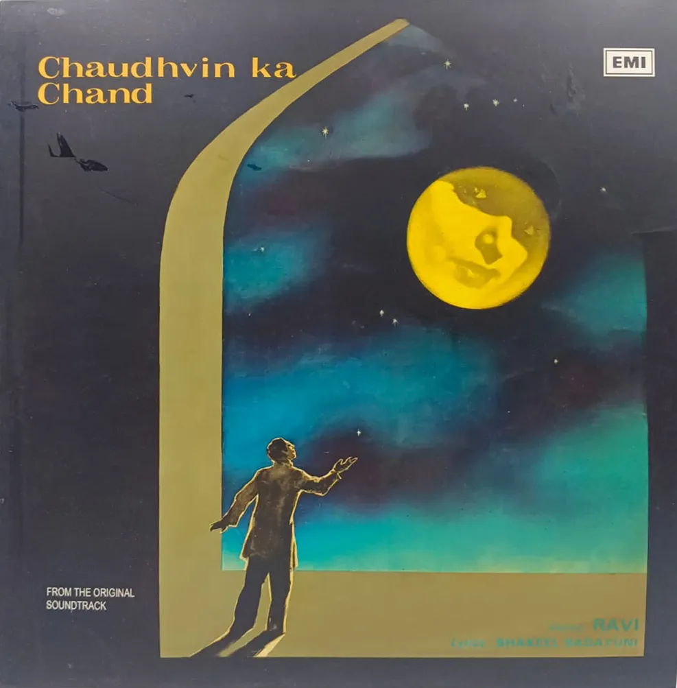 Chaudhvin Ka Chand - ECLP 5838 - (Condition 90-95%) - Cover Reprinted -Bollywood LP Vinyl Record Chaudhvin Ka Chand - ECLP 5838 - (Condition 90-95%) - Cover Reprinted -Bollywood LP Vinyl Record
