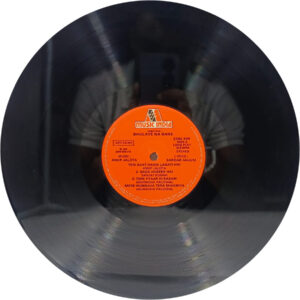Bhulaye Na Bane - 2392 499 - (Condition 90-95%) - Cover Reprinted - Bollywood LP Vinyl Record