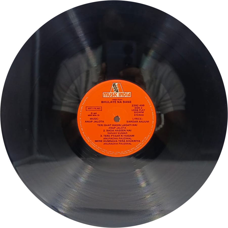 Bhulaye Na Bane - 2392 499 - (Condition 90-95%) - Cover Reprinted - Bollywood LP Vinyl Record Bhulaye Na Bane - 2392 499 - (Condition 90-95%) - Cover Reprinted - Bollywood LP Vinyl Record
