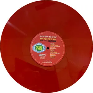 Folk Songs Of Punjab – Kuldip Manak – New Released LP Vinyl Record
