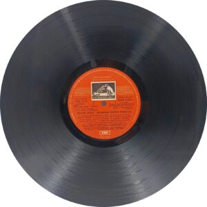 Geetashree Sandhya Mukherjee - Bhajan Sudha - ECSD 41567 - Devotional LP Vinyl Record