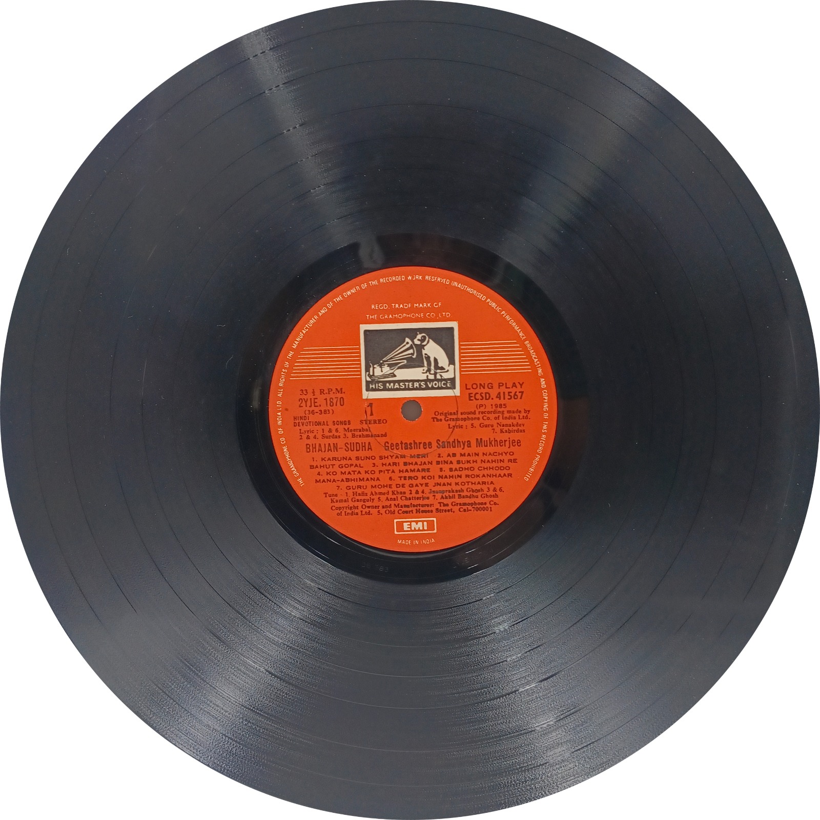 Geetashree Sandhya Mukherjee - Bhajan Sudha - ECSD 41567 - Devotional LP Vinyl Record Geetashree Sandhya Mukherjee - Bhajan Sudha - ECSD 41567 - Devotional LP Vinyl Record