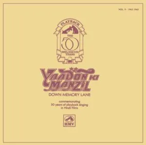 Yaadon Ki Manzil - Down Memory Lane - Vol.9 - BMLP 2024 - (Condition 85-90%) - Cover Reprinted - LP Record 