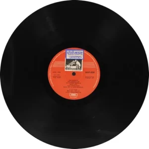 Aadmi - EALP 4050 - Cover Reprinted - (Condition 85-90%) - LP Record