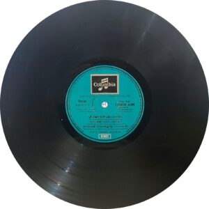 Sheik Chinna Moulana - Nadhaswaram - S/33ESX 6104 - (85-90%) - Indian Instrumental Vocal LP Vinyl