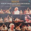 Ali Akbar Khan & Ravi Shankar - At San Francisco - ECSD 41516 - (Condition 90-95%) - Indian Classical Instrumental LP Vinyl Record
