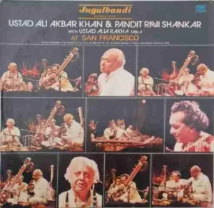 Ali Akbar Khan & Ravi Shankar - At San Francisco - ECSD 41516 - (Condition 90-95%) - Indian Classical Instrumental LP Vinyl Record