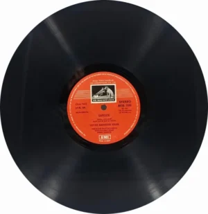 Ustad Bahadur Khan - ECSD 2532 - (Condition 90-95%) - Indian Classical Instrumental LP Vinyl Record