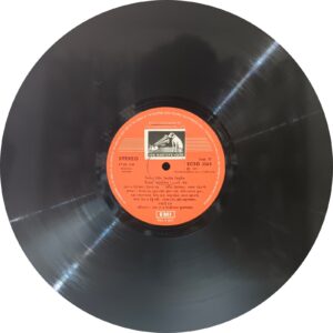 Buro Saliker Ghare Ron Tiner Talwar - ECSD 2563 - 3LP Set – Bengali LP Vinyl Record