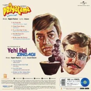 Priyatama & Yehi Hai Zindagi - 5782146 - New Release Hindi LP Vinyl Record