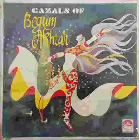 Begum Akhtar - Gazals Of - JNLX 1006 - (Condition 80-85%) - Gazals LP Vinyl Record Begum Akhtar - Gazals Of - JNLX 1006 - (Condition 80-85%) - Gazals LP Vinyl Record