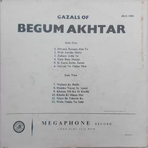 Begum Akhtar - Gazals Of - JNLX 1006 - (Condition 80-85%) - Gazals LP Vinyl Record Begum Akhtar - Gazals Of - JNLX 1006 - (Condition 80-85%) - Gazals LP Vinyl Record