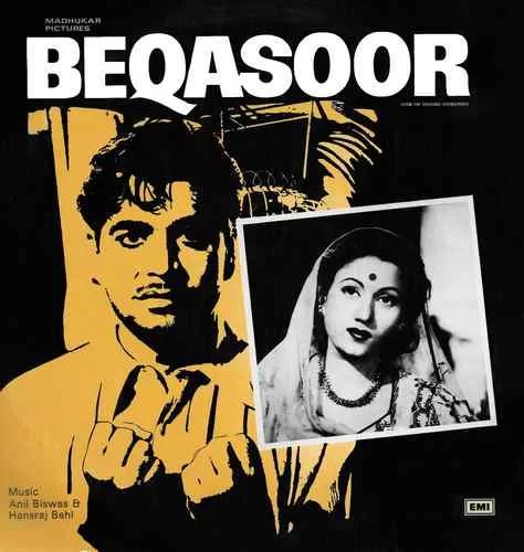 Beqasoor - ECLP 5665 - Cover Reprinted - (Condition 90-95%) - Bollywood LP Vinyl Record Beqasoor - ECLP 5665 - Cover Reprinted - (Condition 90-95%) - Bollywood LP Vinyl Record