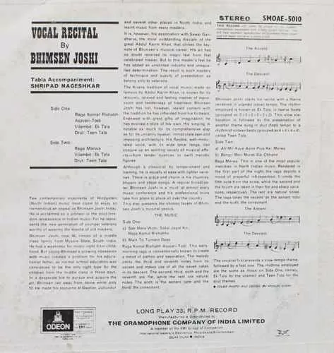 Bhimsen Joshi - Vocal Recital - SMOAE 5010 - Indian Classical Vocal LP Vinyl Bhimsen Joshi - Vocal Recital - SMOAE 5010 - Indian Classical Vocal LP Vinyl