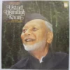Bismillah Khan And Party – Shehnai Recital – EASD 14001 – Indian Classical Instrumental LP Vinyl Record