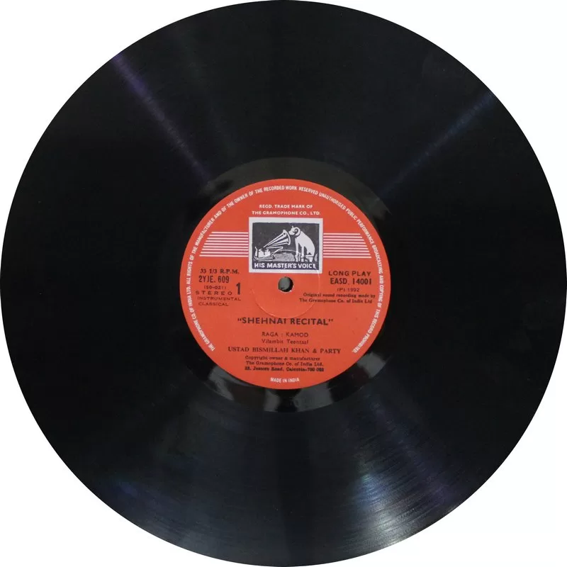 Bismillah Khan And Party – Shehnai Recital – EASD 14001 – Indian Classical Instrumental LP Vinyl Record Bismillah Khan And Party – Shehnai Recital – EASD 14001 – Indian Classical Instrumental LP Vinyl Record