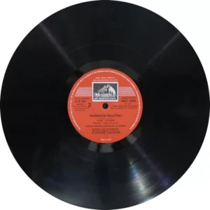 Bismillah Khan And Party – Shehnai Recital – EASD 14001 – Indian Classical Instrumental LP Vinyl Record