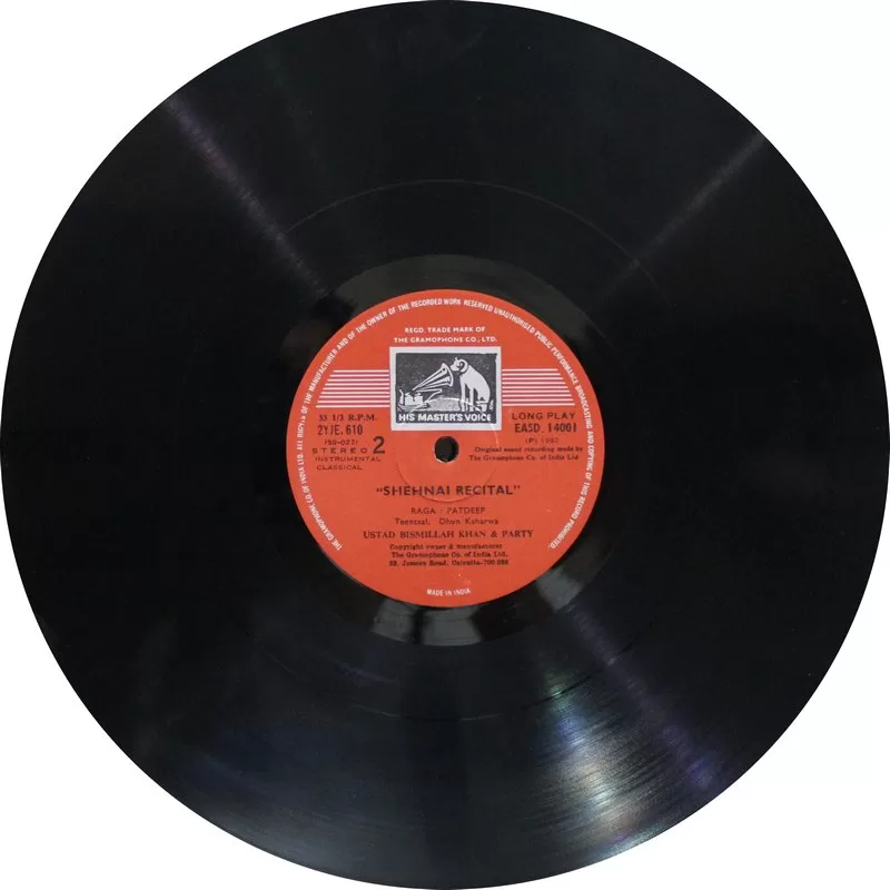 Bismillah Khan And Party – Shehnai Recital – EASD 14001 – Indian Classical Instrumental LP Vinyl Record Bismillah Khan And Party – Shehnai Recital – EASD 14001 – Indian Classical Instrumental LP Vinyl Record
