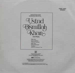 Bismillah Khan And Party – Shehnai Recital – EASD 14001 – Indian Classical Instrumental LP Vinyl Record