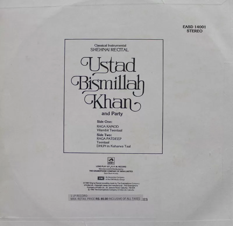Bismillah Khan And Party – Shehnai Recital – EASD 14001 – Indian Classical Instrumental LP Vinyl Record Bismillah Khan And Party – Shehnai Recital – EASD 14001 – Indian Classical Instrumental LP Vinyl Record