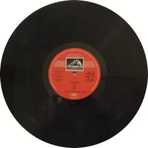 Bismillah Khan - The Soul of Shahnai - ECSD 2833 - CR - Indian Classical Instrumental LP Vinyl Record