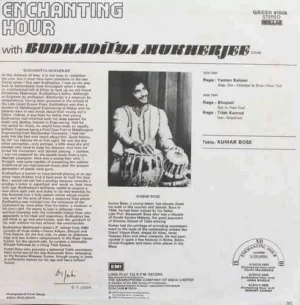 Budhaditya Mukherjee – Enchanting Hour With Budhaditya Mukherjee – G/ECSD 41506 - Indian Classical Instrumental LP Vinyl Record