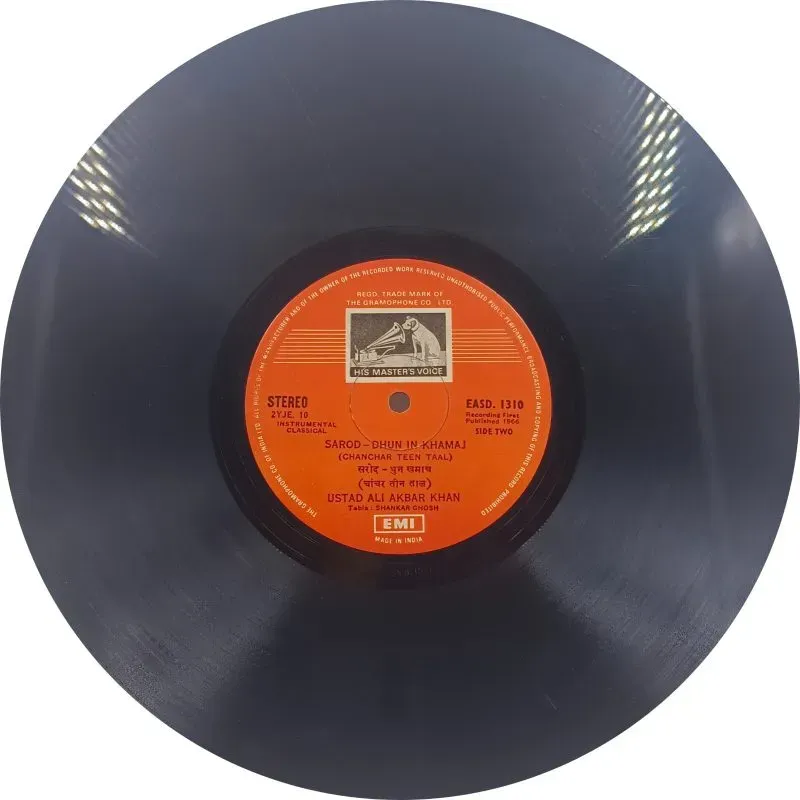 Ali Akbar Khan - EASD 1310 - Indian Classical Instrumental LP Vinyl Record Ali Akbar Khan - EASD 1310 - Indian Classical Instrumental LP Vinyl Record